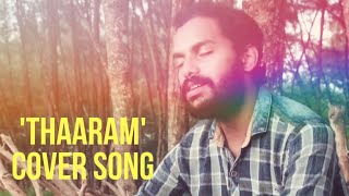 Thaaram  Shikkari Shambhu  Cover song [upl. by Acilejna]