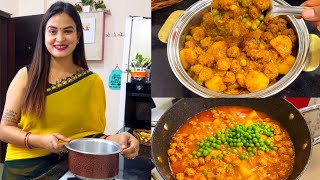 Aloo Soya Matar ମୋର Favourite Healthy Recipe [upl. by Aketal143]