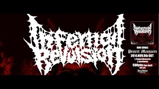 INFERNAL REVULSION PROJECT MASSACRE OFFICIAL MUSIC VIDEO [upl. by Krystal]