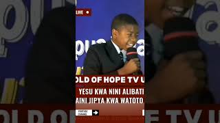 MTOTO MDOGO MWENYE KIPAWA CHA KUHUBIRI goldofhopetv [upl. by Ardnuhsal]