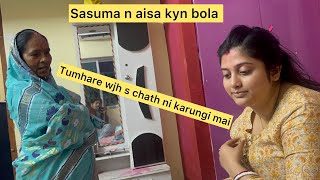 Sasuma n aisa kyn bola mampi ko tumhara wjh s chath ni karungi👀Kya mampi ko maa k bat manna chayi [upl. by Nnaeed]