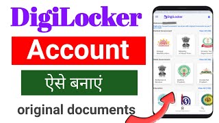 DigiLocker  digilocker app  how to use DigiLocker account  resolvingtech [upl. by Leavelle]