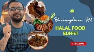 Halal food Buffet in Birmingham  Ziryab Buffet [upl. by Eilyah902]