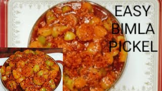 EASY BILIMBI PICKLEBIMLA LONCHEGANESH CHATURTHI SPECIALEASY BIMLA PICKLE [upl. by Marlette]