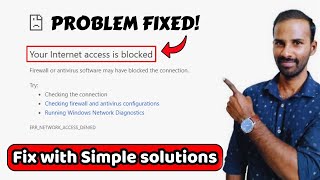 How to Fix Your Internet Access is Blocked Error in Tamil  Fix Internet Issue  Chrome amp Firefox [upl. by Poppas152]