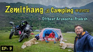 Offbeat Arunachal Camping  Tawang to Zemithang   Kolkata to Arunachal pradesh Bike trip  part 2 [upl. by Gschu]