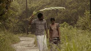 രാക്ഷസൻ RAKSHASAN SHORT FILM TRAILER I JITHIN KUMBUKATTU I P PRAKASH I SIBU SUKUMARAN I BIJESH NAIR [upl. by Marka]