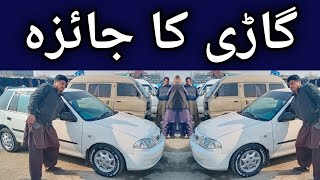 2010 model suzuki cultus review  cultus car review  Taxila bazar official [upl. by Aysahc]