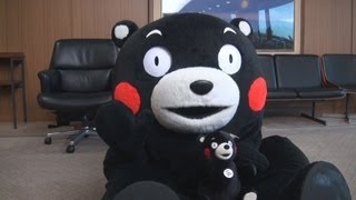 「くまモン」テディベアに 限定１５００体発売 [upl. by Mail451]