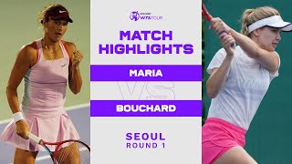 Tatjana Maria vs Eugenie Bouchard  2022 Seoul Round 1  WTA Match Highlights [upl. by Heindrick572]