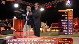 Halil Necipoğlu amp Fatih Koca  Medineye Varamadım ilahisi [upl. by Saiff102]