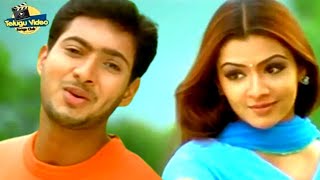 NEE SNEHAM TELUGU MOVIE YEMO AVUNEMO SONG  UDAY KIRAN AARTHI AGARWAL [upl. by Arekat980]