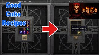 Diablo 2 Resurrected  Useful Horadric Cube Recipes [upl. by Sum126]