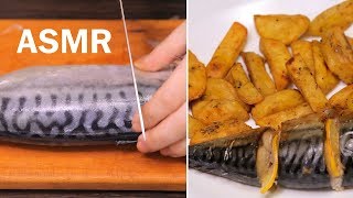 ASMR MACKEREL WITH POTATOES IN THE OVEN Easy recipe No Talking sounds  UVM video [upl. by Leggett]