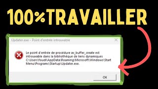 Le point d entrée de la procédure est introuvable dans la bibliothèque de liens dynamiques FRENCH [upl. by Ag]