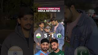 PAK or IND Retired XI  Choose Stronger Player pakistanireaction indvspak [upl. by Elleirol]