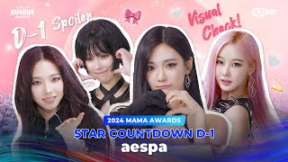 2024MAMA STAR COUNTDOWN D1 by aespa [upl. by Odama]