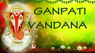 Ganpati Vandana I Superhit Ganesh Bhajans I Anuradha Paudwal I Hemant Chauhan I Ravindra Sathe [upl. by Haleigh264]