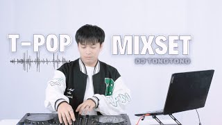 Chill amp Fun Tpop Enjoy mixset 1 By Dj tongtong [upl. by Thebazile837]