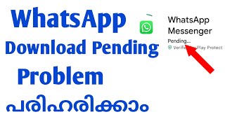 how to solve WhatsApp download pending problem Malayalam  WhatsApp download pending problem [upl. by Ingeberg]