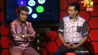 Bandu Samarasinghe Sinhala Jokes 2018 [upl. by Etteluap]