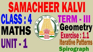 Samacheer Kalvi 4th Std Maths Term 3 Unit 1 Geometry Exercise 11  TN amp Matric New Syllabus [upl. by Elissa267]