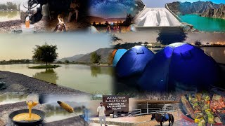 Hatta Camping Vlog  A trip to Suhaila Lake amp Hatta Dam UAE  Top 5 Things to do in Hatta camping [upl. by Azial]