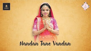 Nandan Tane Vandan  A Tribute To All The Vairagis  Saiyam Foram  Jain Diksha Song [upl. by Yauqaj]