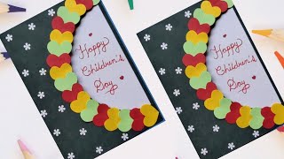 DIY Childrens day greeting card how to make Childrens day greeting carddiy craft trending art [upl. by Ahsercel]