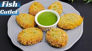 Fish Cutlet Recipe without potato  Fish kabab Recipe Pakistani  Machli Ke kabab Banane Ka Tarika [upl. by Matuag]