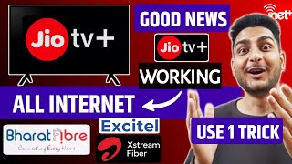 Jio Tv Plus Without Jio Fiber Connection Working  Jio Tv  Work Other internet [upl. by Kauffman]