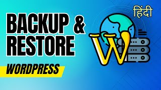 How to Backup Restore Wordpress Website in Hindi [upl. by Inoj]