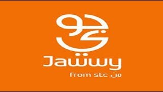 jawwy STC make package 1 GB 10 GB 20 GB UNLIMITED internet [upl. by Merle]