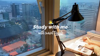 해질녘 너의 이름은 OST 스터디윗미🌅 데려왔어요 calm piano music real time 2HR SUNSET STUDY WITH ME 의대생과 같이 공부해요 [upl. by Baggott]