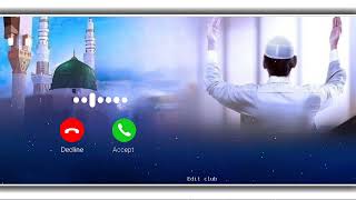 new islamicringtone mast ringtone naat ll sharif ringtone 2024 [upl. by Ahders]