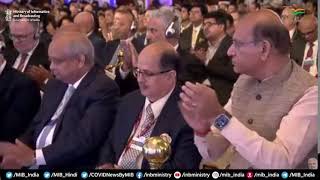 PM Modi addresses B20 Summit India 2023 [upl. by Lleuqram]