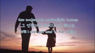 Two Hands to You 두 손 너에게  Sweden Laundry Eng subHanRom [upl. by Esinel]