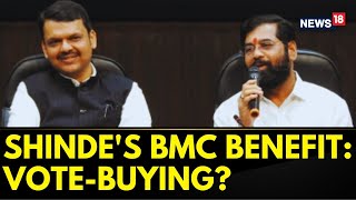 Maharashtra Elections  Shinde Governments Controversial Benefits for BMC Employees  News18 [upl. by Artus]