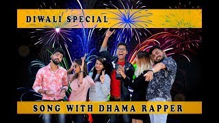 Parso Tak News Channel  Diwali Song  Kaminey Frendzz [upl. by Rialcnis188]