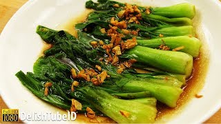 Chinese Food Recipe  Bok Choy Oyster Sauce [upl. by Rodoeht29]