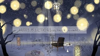 HAPPY BIRTHDAY  back number full covered by 春茶 [upl. by Eyahc771]