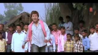 Nirhuaa Naam Ha  Bhojpuri Video Song  Nirhuaa Chalal Sasural [upl. by Tnerb]