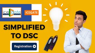 Icegate Simplified to DSC Registration  IEC Holder [upl. by Lacram]