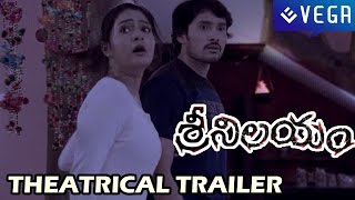 Sri Nilayam Trailer  Latest Telugu Movie Trailer 2014 [upl. by Earb]