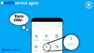 How to make a Paytm service agent onboarding in PSA app ।। Earn 500 ।। Paytmserviceagent PSA [upl. by Anaiuq590]