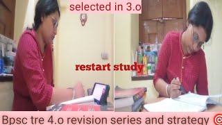 Bpsc tre 4o revision series and strategy 🎯 Restart study selected in 3o ll bpsc bpsctre [upl. by Aizirtap580]