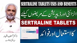 Sertraline Tablet UsesBenefits And Side Effects In Urdu [upl. by Baxy]