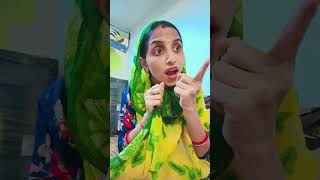 Bahu nahin le Li SAS ki classtrending Mistynidhivlogvairalshort 😂😂😂 [upl. by Torras]