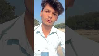 Use Shabd ki bhi Tum logon ne man chod rakhi hai 💀☠️ humor reels trending india shortvideoquiz [upl. by Enoryt]