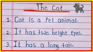 10 Lines Essay On Cat in English। Cat Essay In English। बिल्ली पर निबंध 10 लाइन। Essay On Cat। Cat। [upl. by Aesoh]